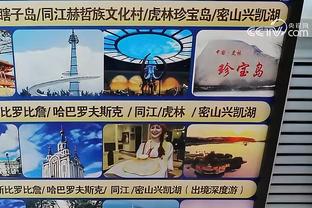 开云官网体育app下载安装苹果截图3